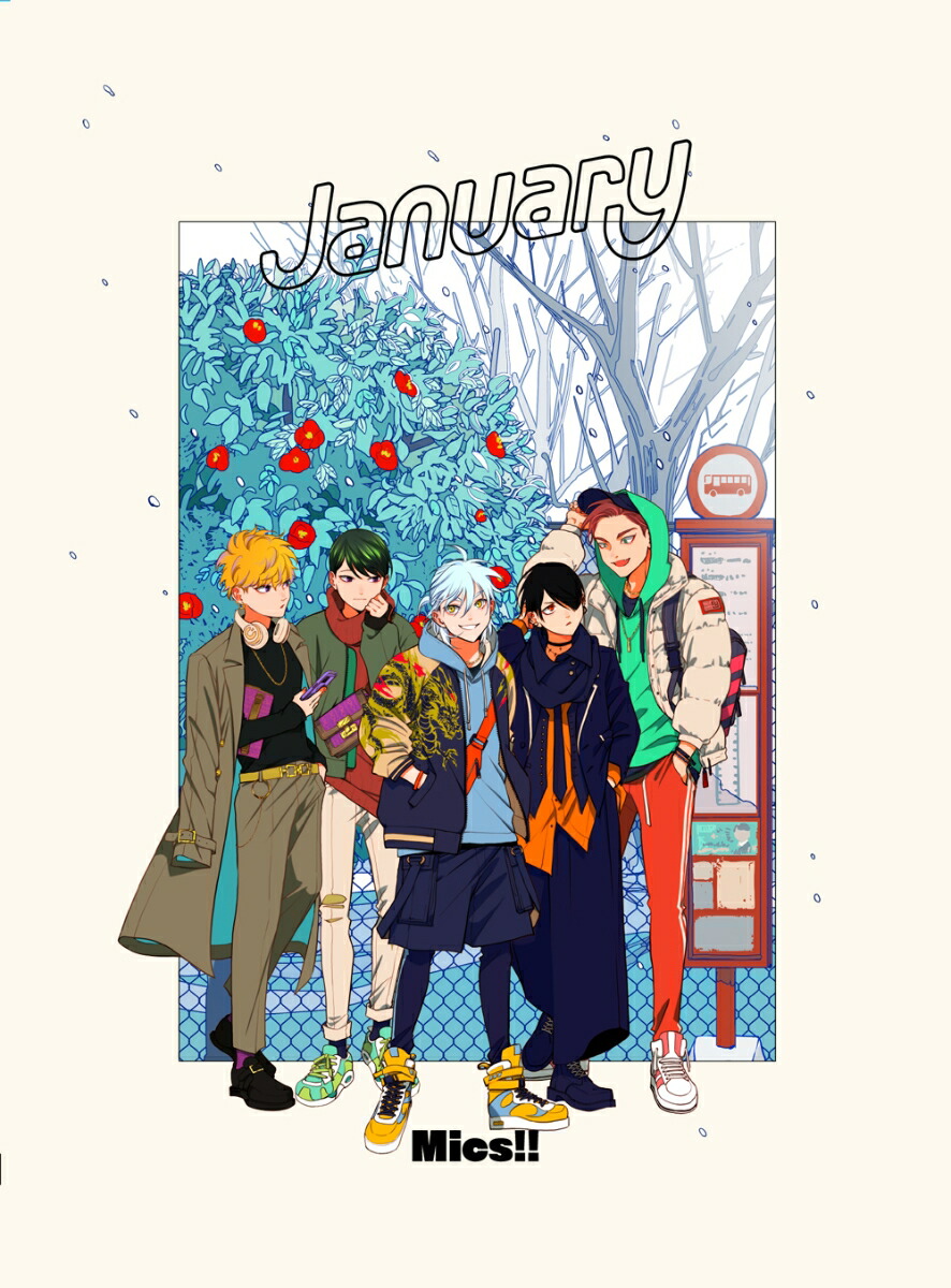 Mics!!/January 初回限定盤