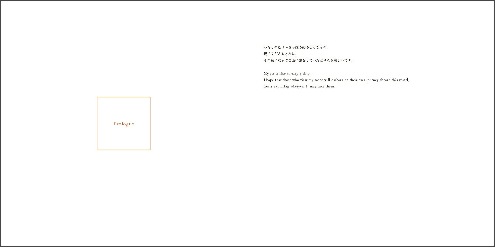 Season'sCalling���ܤ��ʤ����ʽ�[���ܤ��ʤ�]