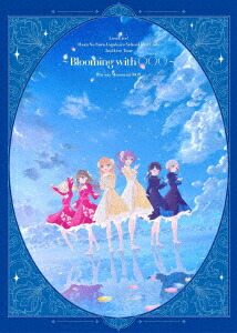 ラブライブ！蓮ノ空女学院スクールアイドルクラブ 2nd Live Tour 〜Blooming with ○○○〜 Blu-ray Memorial BOX【Blu-ray】画像