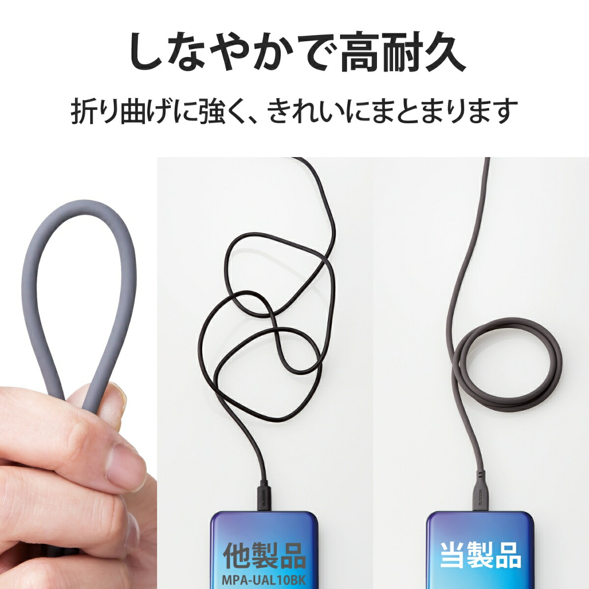 USBTypeCケーブル(タイプCtoC)2mPD60Wシリコン素材【iPhoneAndroidスマホPC等Type-C機器対応】グレー