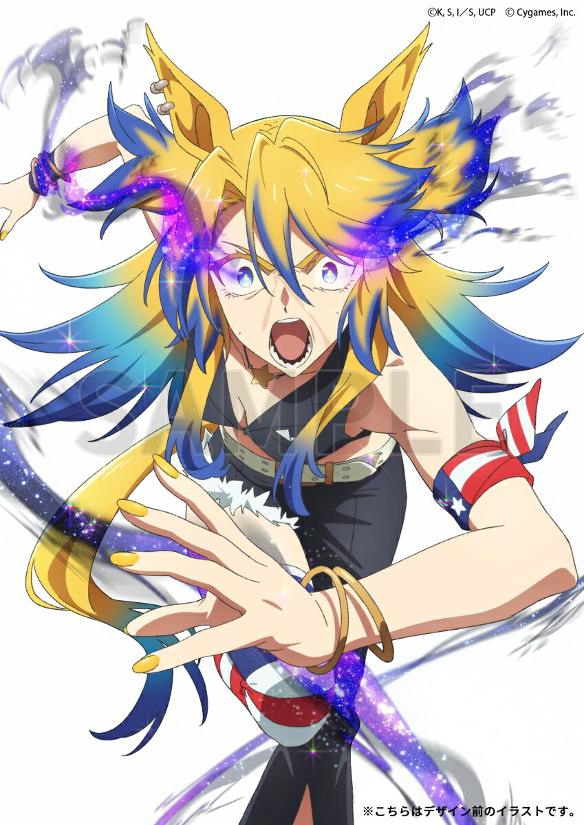 ウマ娘 シンデレラグレイ 6【Blu-ray】画像