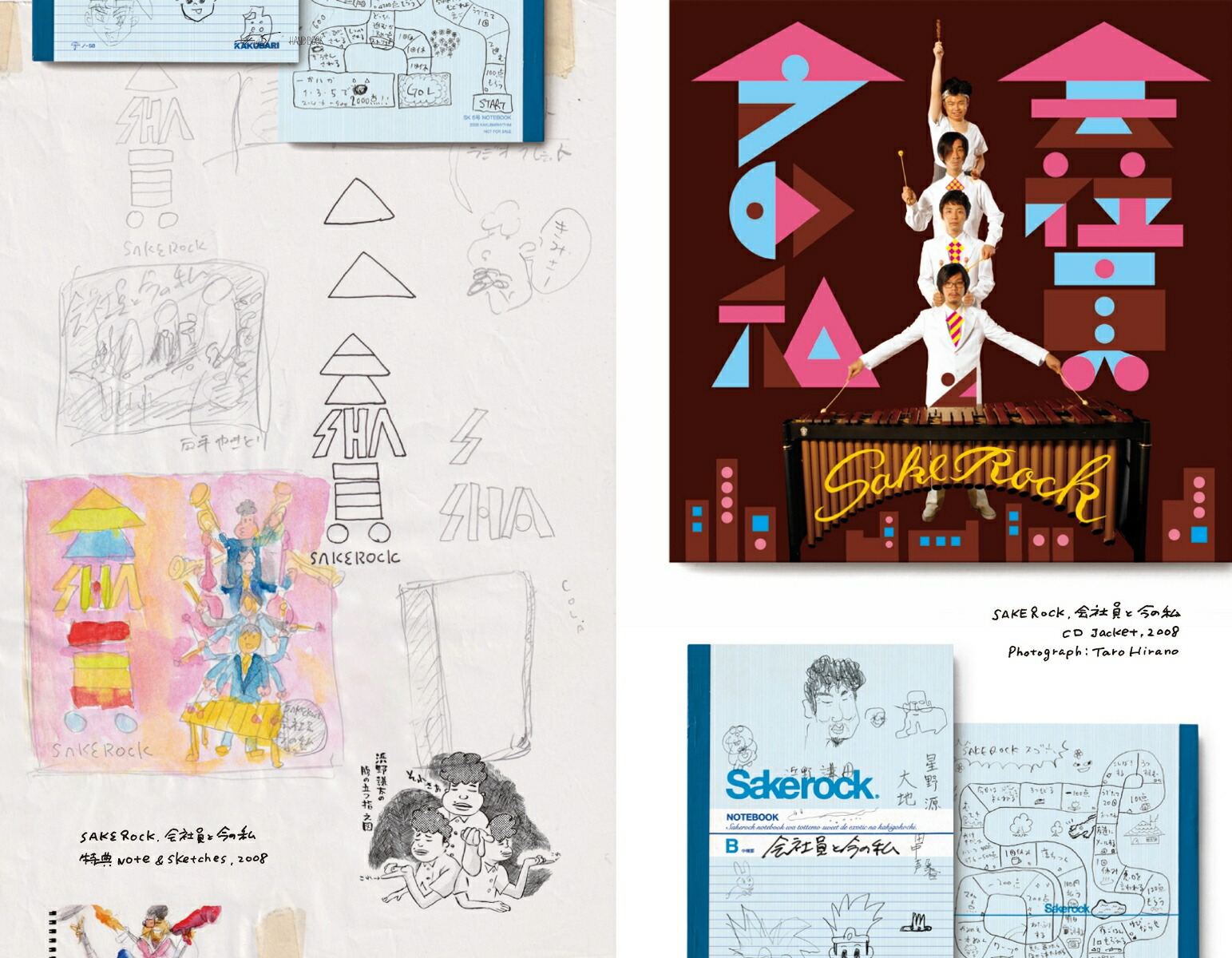 HANDBOOK�縶�缡ϺWorks&Process[�縶�缡Ϻ]