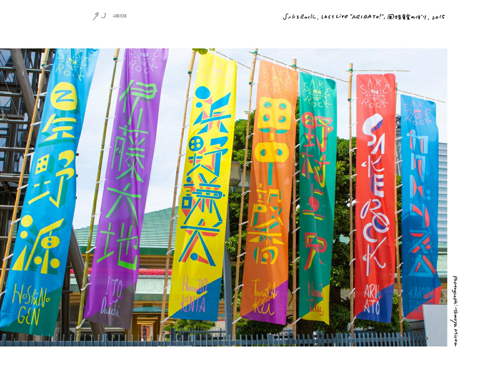 HANDBOOK�縶�缡ϺWorks&Process[�縶�缡Ϻ]