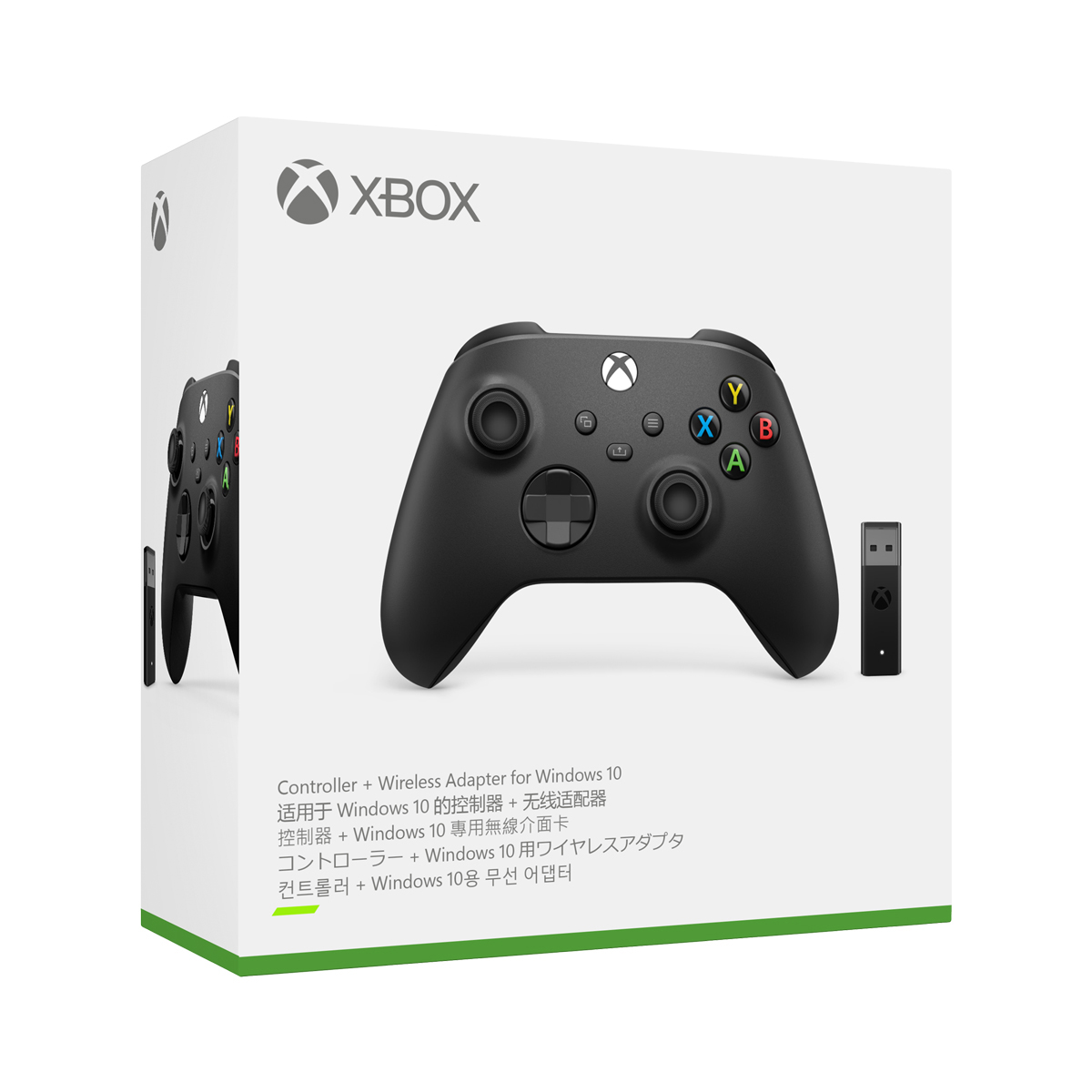 楽天ブックス Xbox ワイヤレス コントローラー ワイヤレス アダプタ For Windows 10 日本マイクロソフト Pcソフト 周辺機器