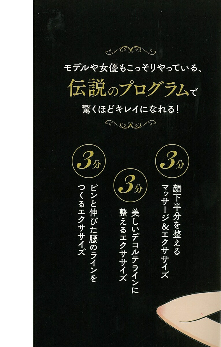 �������֥ǥ󥿥�����ץץ�����९������饤��ȥ������ʥ��饤��Ǥ��ʤ����Ѥ��[���޿���]