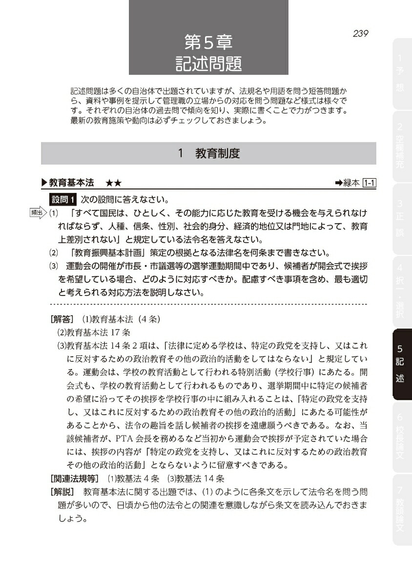 2025��Ĺ����Ƭ���ͻ���꽸[�ع������������]