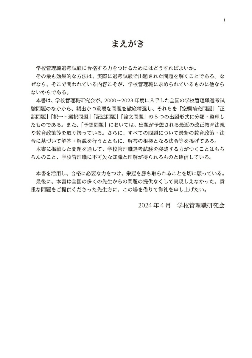 2025��Ĺ����Ƭ���ͻ���꽸[�ع������������]