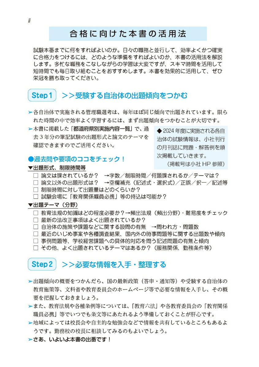 2025��Ĺ����Ƭ���ͻ���꽸[�ع������������]