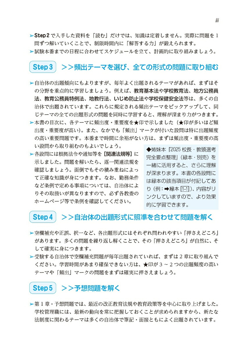 2025��Ĺ����Ƭ���ͻ���꽸[�ع������������]