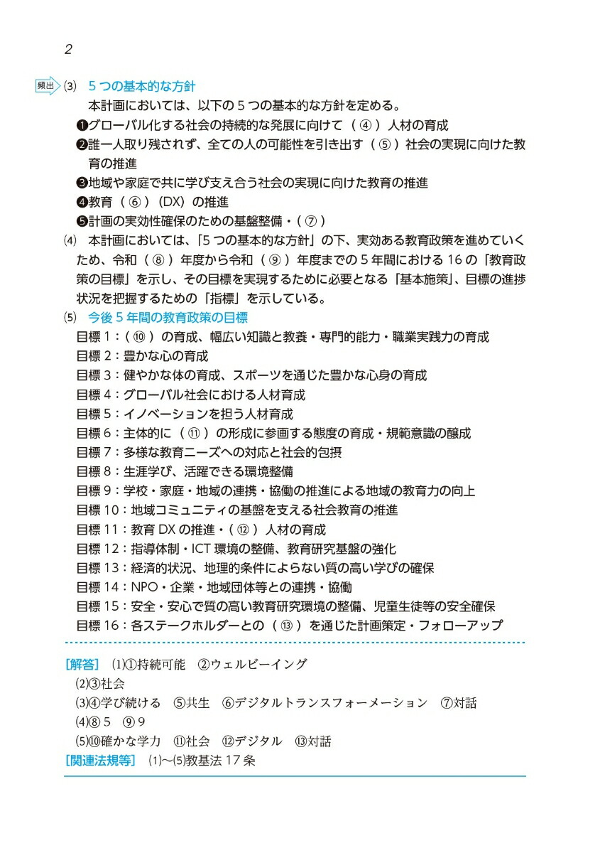 2025��Ĺ����Ƭ���ͻ���꽸[�ع������������]