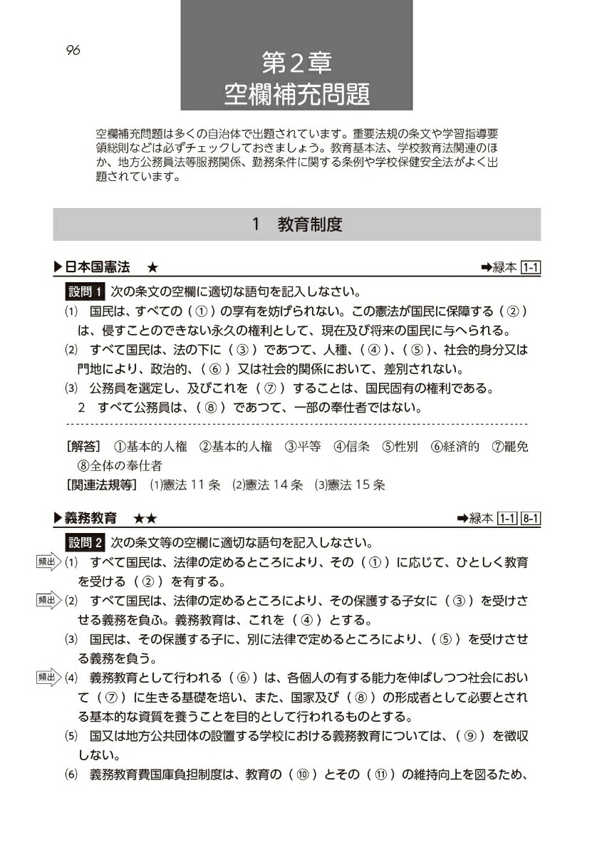 2025��Ĺ����Ƭ���ͻ���꽸[�ع������������]