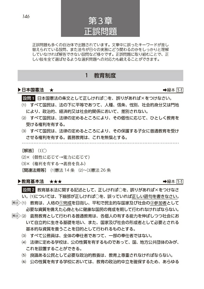 2025��Ĺ����Ƭ���ͻ���꽸[�ع������������]