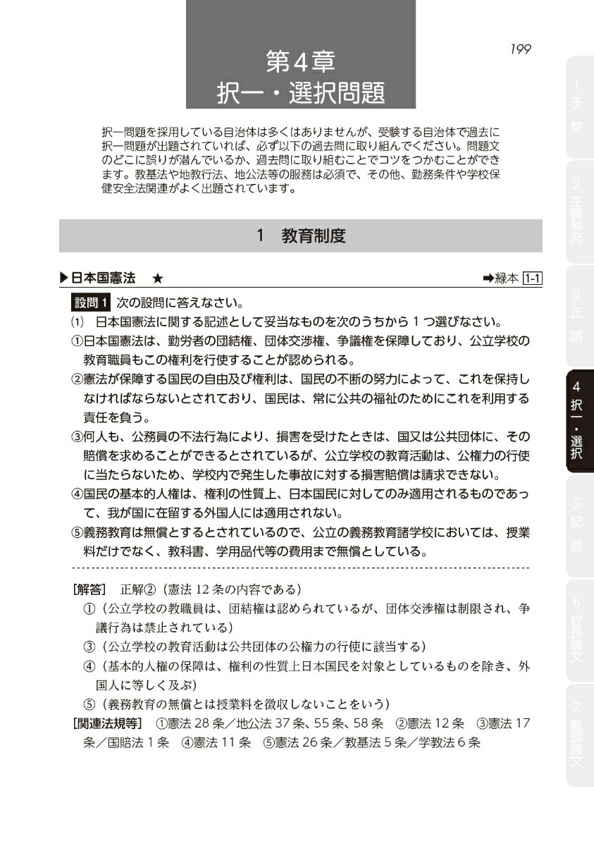 2025��Ĺ����Ƭ���ͻ���꽸[�ع������������]