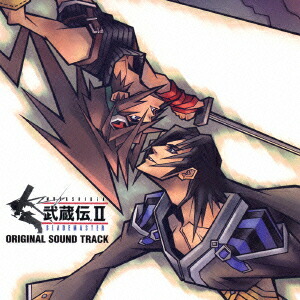 武蔵伝 サウンドトラック Amazon.co.jp: BRAVE FENCER 武蔵伝 オリジナルサウンドトラック