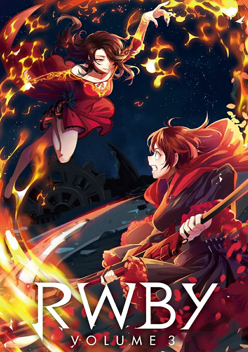 楽天ブックス Rwby Volume 3 早見沙織 Dvd