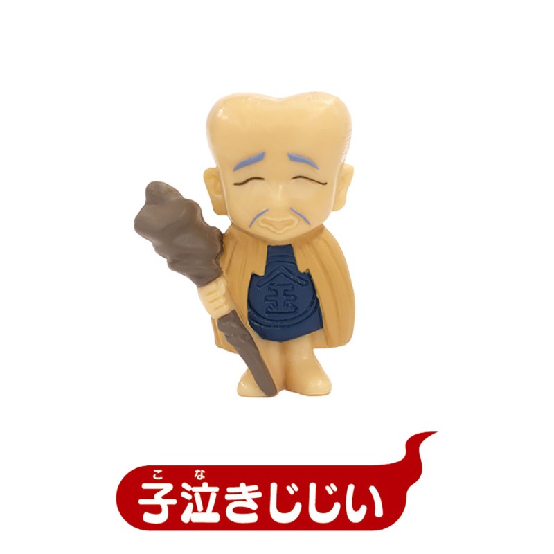 楽天ブックス ゲゲゲの鬼太郎 ゲゲゲのフィギュアセット 玩具 ゲーム