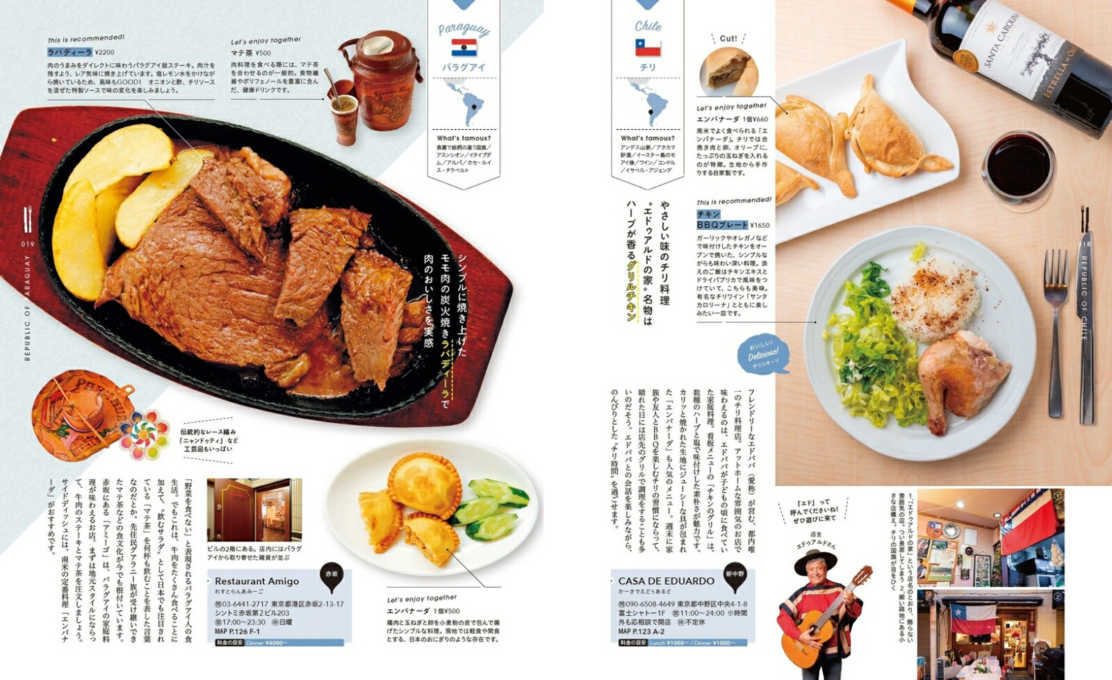 ˤʤΤᤰʾʸҥå[ʸιԥɥ֥åԽ]