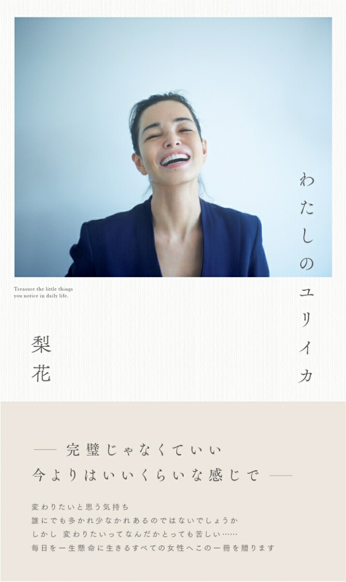 �錄���Υ�ꥤ��[����]