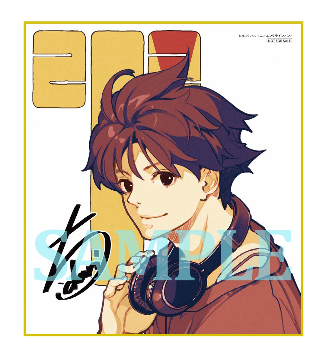 【楽天ブックス限定全巻購入特典+先着特典】SI-VIS:TheSoundofHeroes1(完全生産限定版)【Blu-ray】(2Lキャラファインマット+アクリルスタンド+キャラクター原案左描き下ろしミニ複製色紙（キョウヤ）)[大槻菜穂]