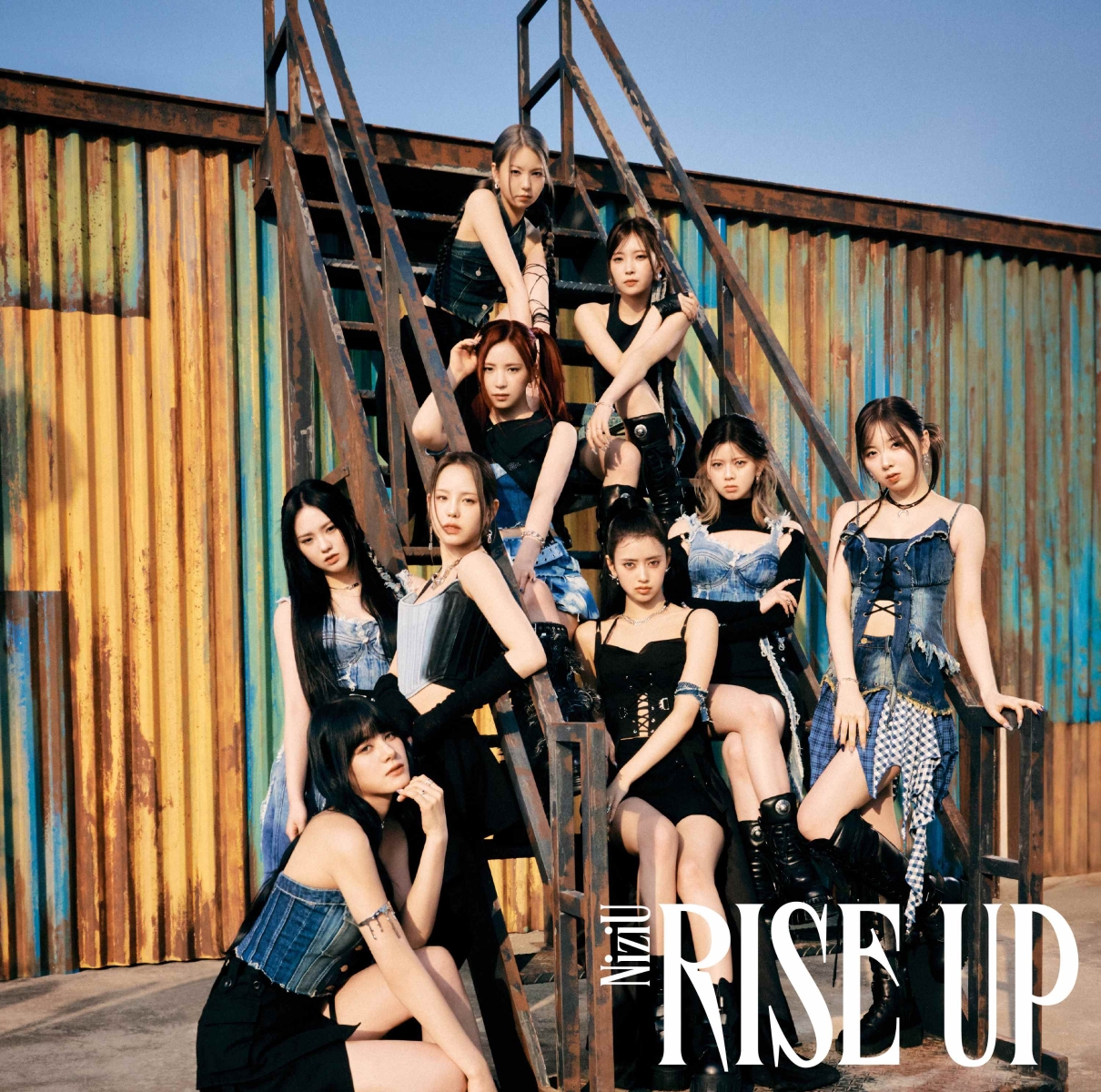 【楽天ブックス限定先着特典】RISE UP (初回生産限定盤B CD＋ブックレット)(オリジナル・A4クリアファイル(全9種の内、1種をランダムにてお渡し ※ソロ写真全9種))