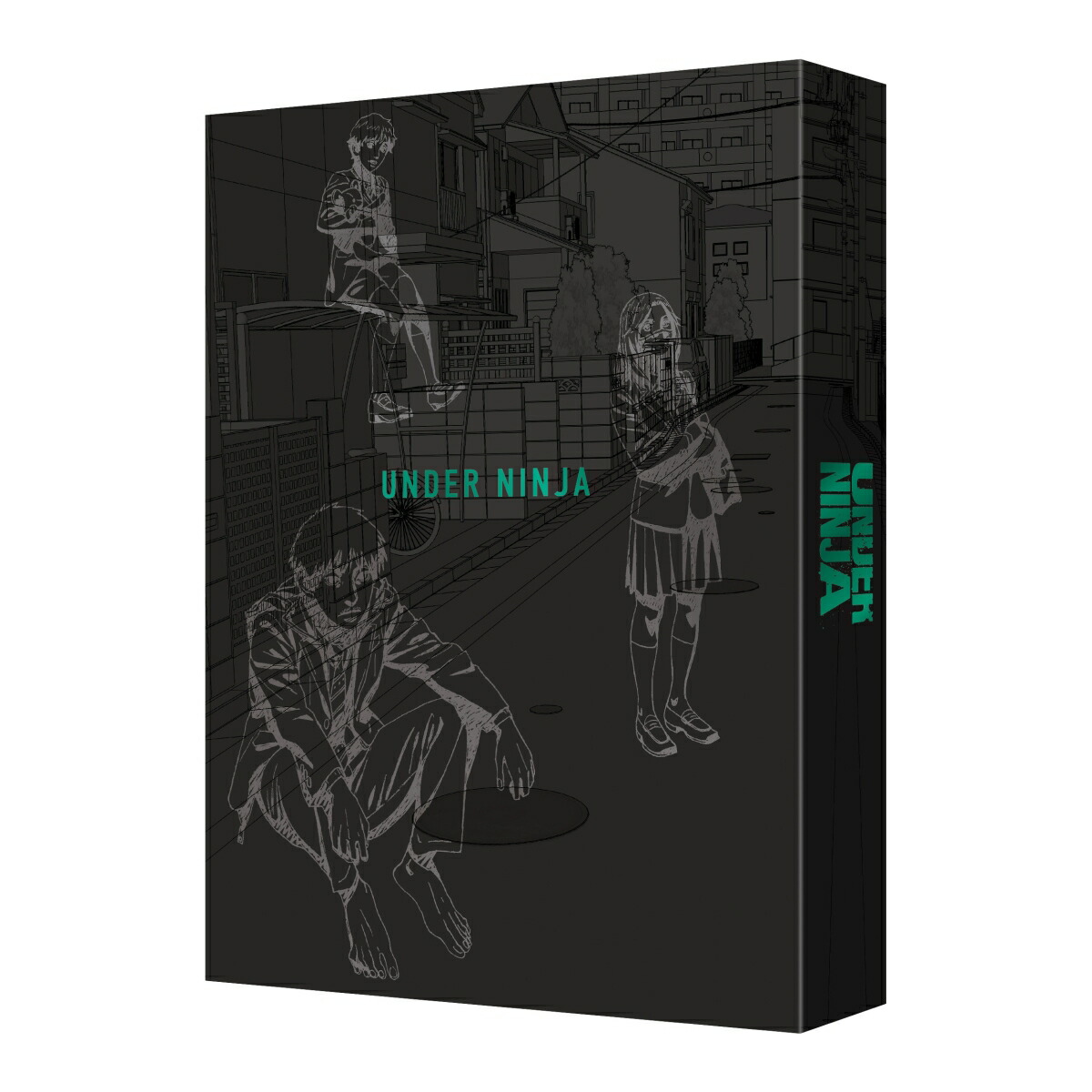 アンダーニンジャBlu-rayBOX【Blu-ray】[花沢健吾]