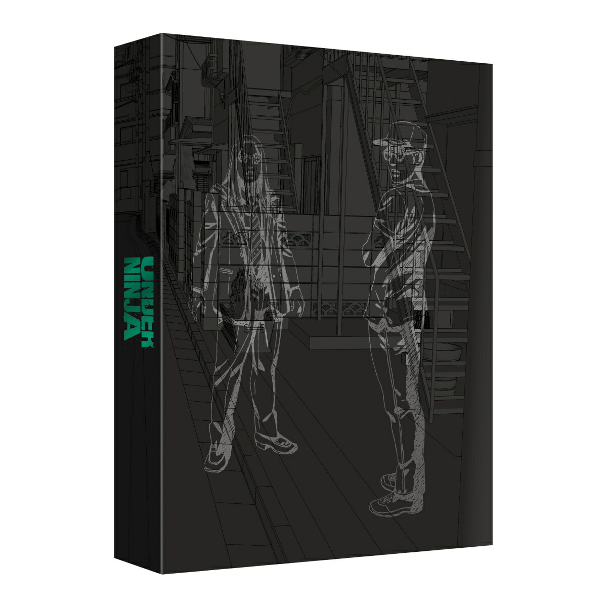 アンダーニンジャBlu-rayBOX【Blu-ray】[花沢健吾]