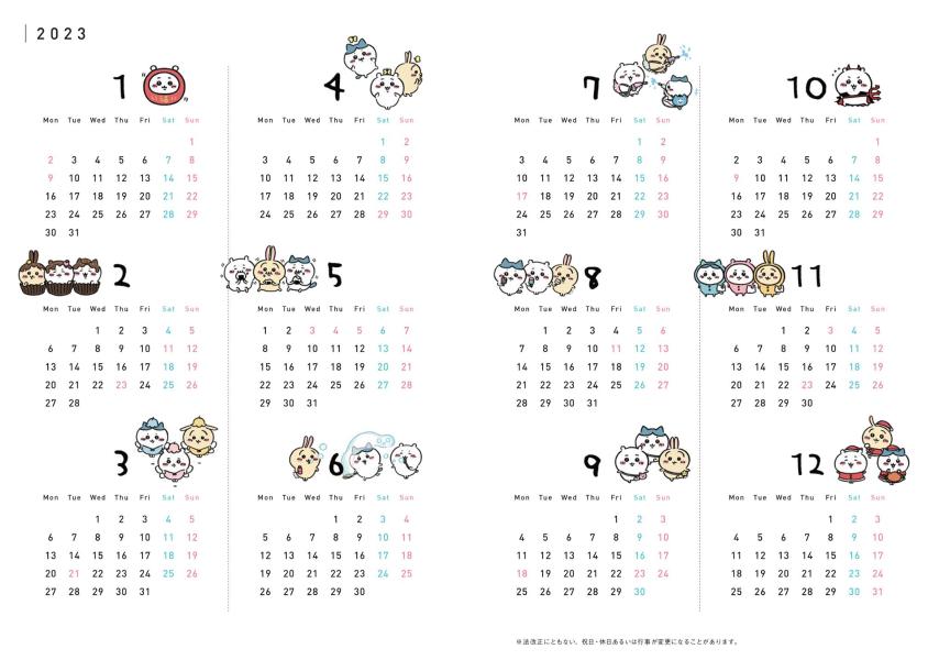��������2023Diary��Schedule[�ʥ���]