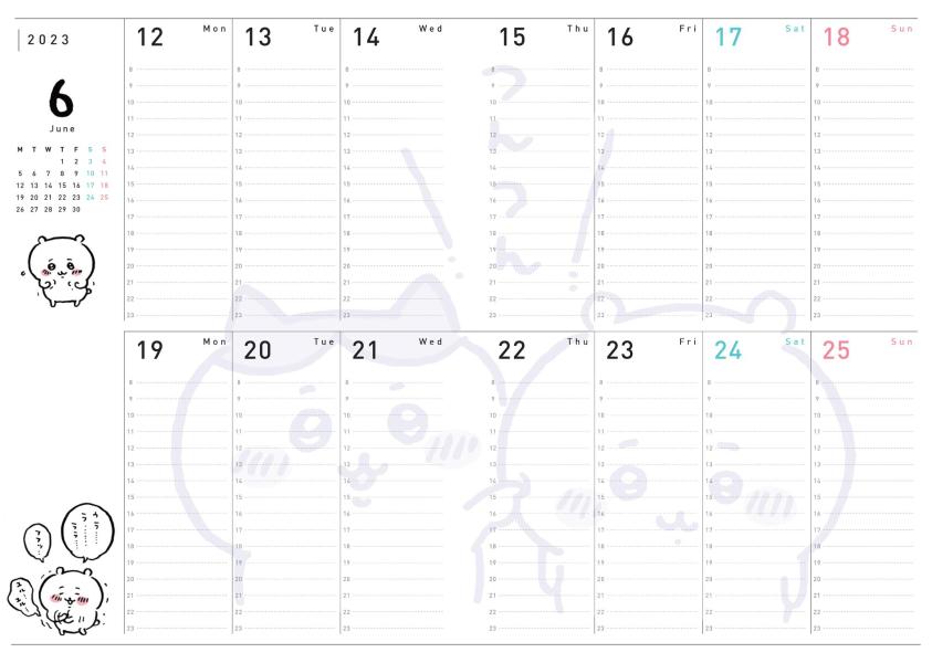 ��������2023Diary��Schedule[�ʥ���]