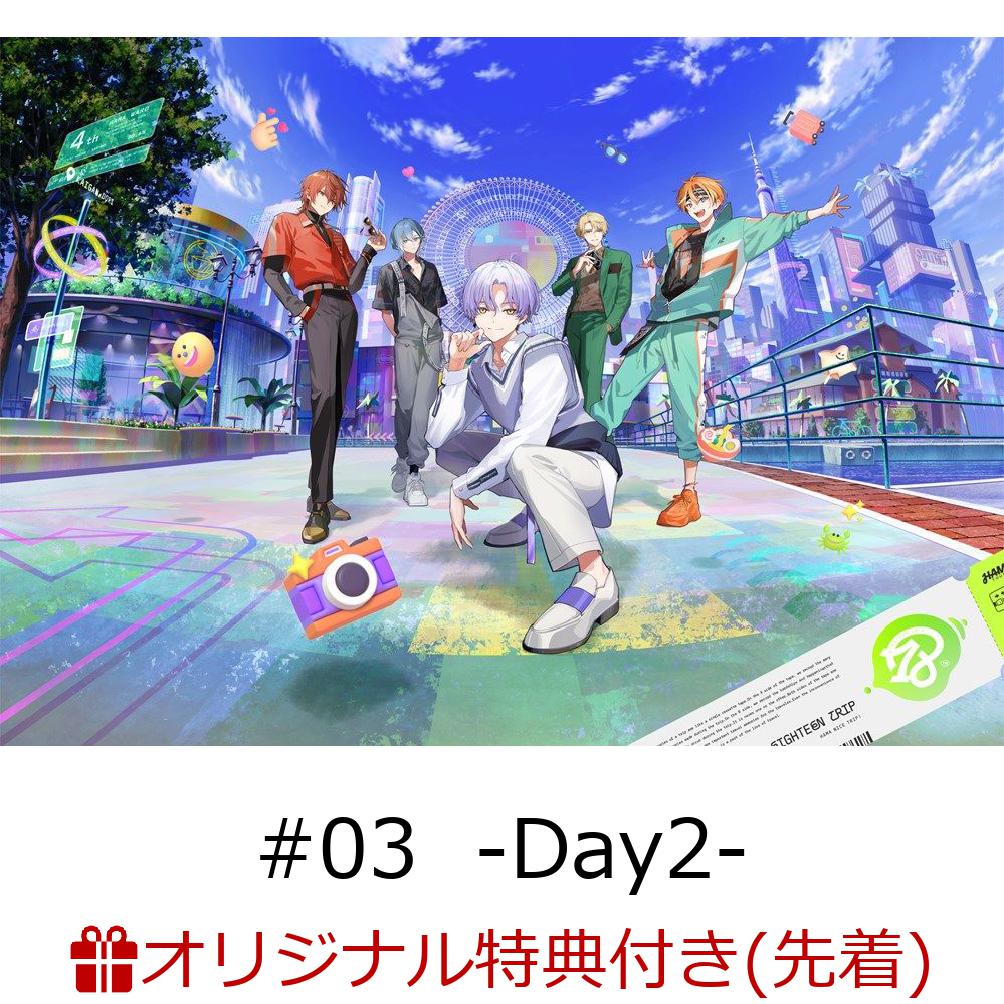 楽天ブックス: 【楽天ブックス限定先着特典+先着特典】18TRIP Cassette