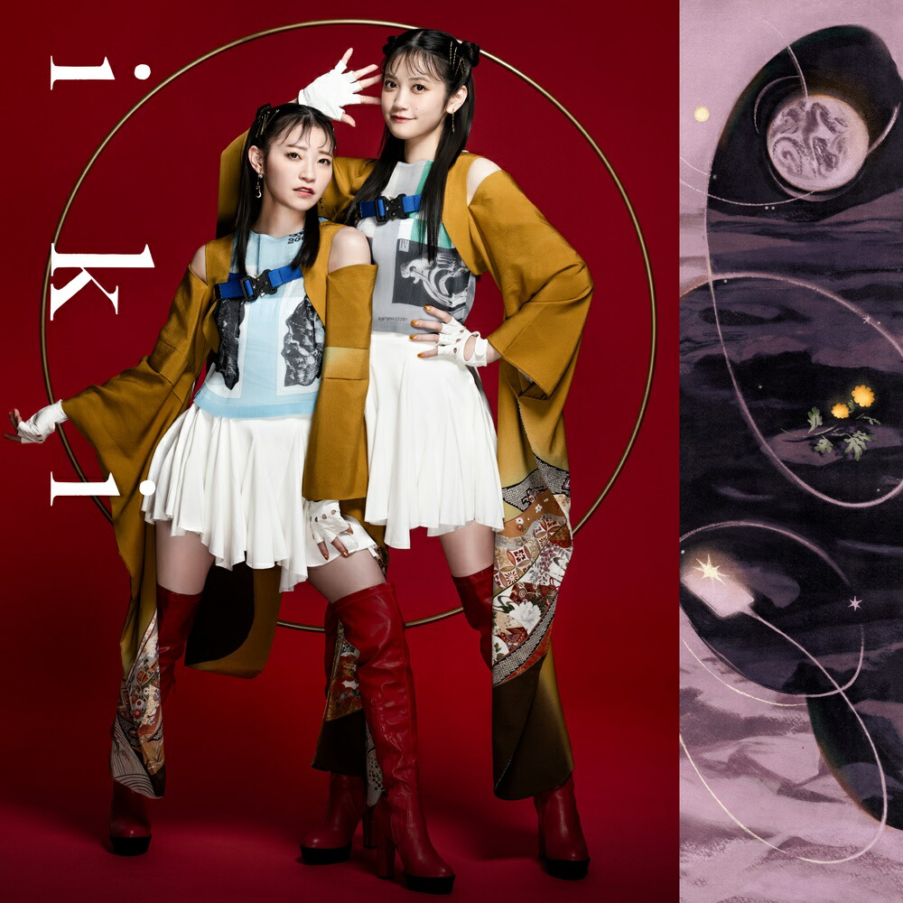 harmoe 2nd mini album「i k i」 (初回限定盤 CD＋Blu-ray)画像