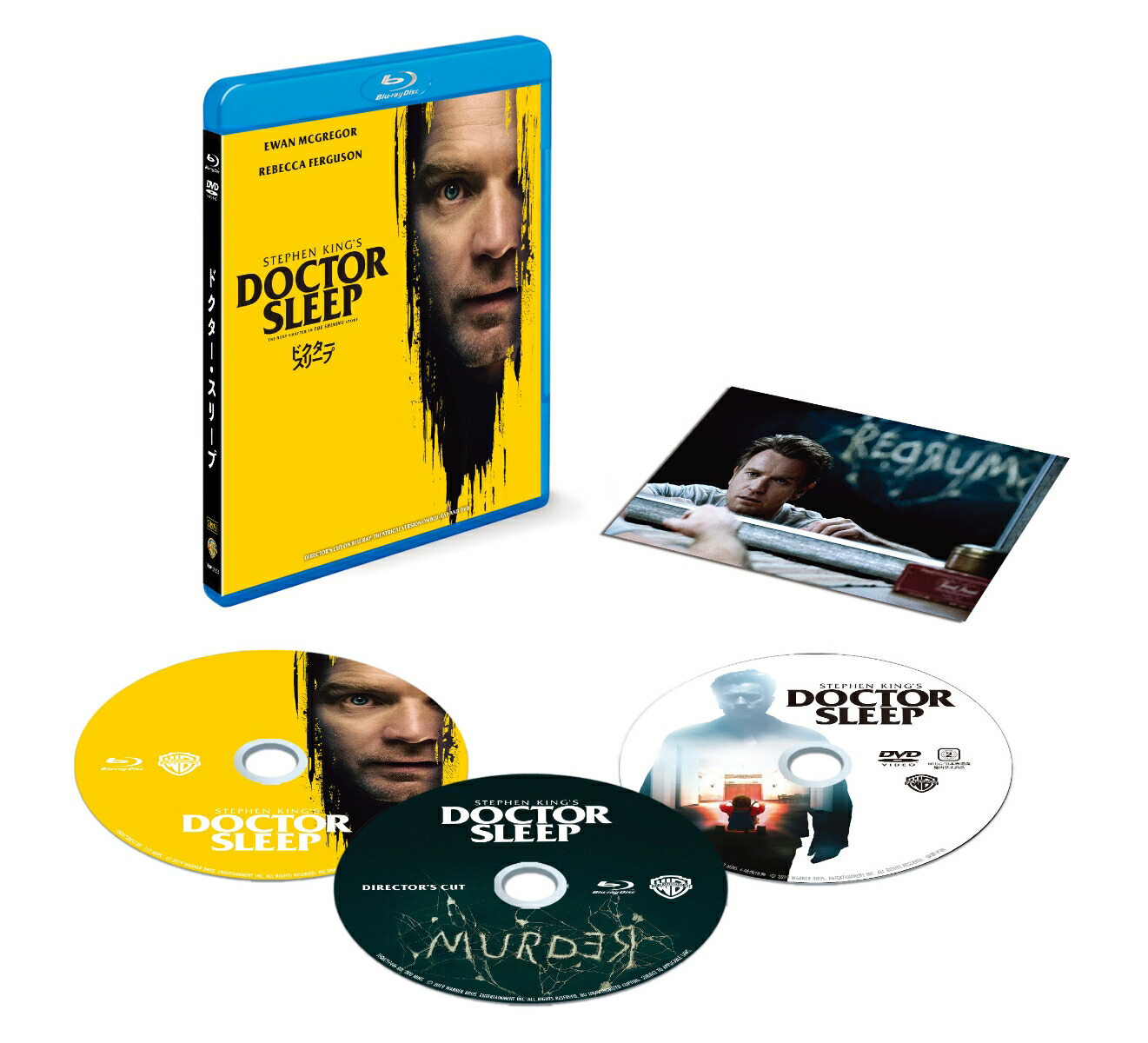 ɥ꡼ץ֥롼쥤DVDåȡ3ȡǥ쥯åȥ֥롼쥤ա()Blu-ray[楢󡦥ޥ쥬]