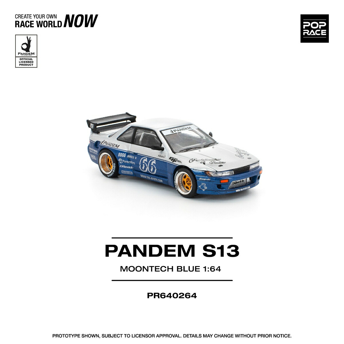 楽天市場】ポップレース 1/64 マツダ RX-7 FD3S RE雨宮 バンコク