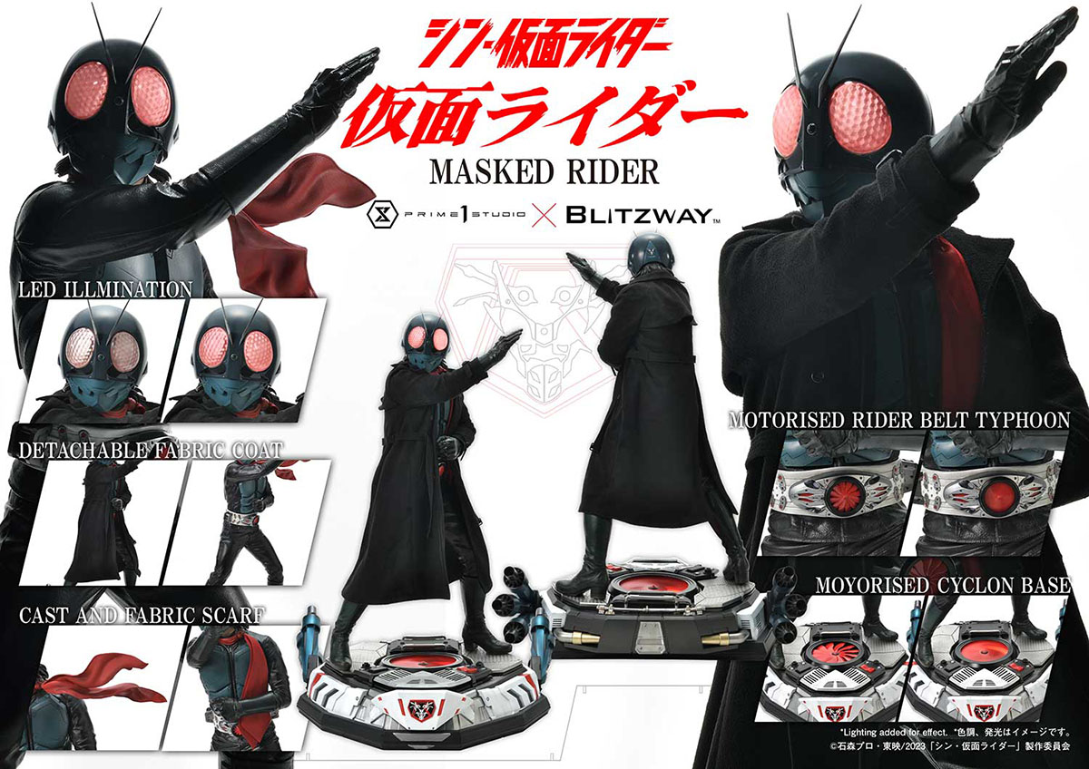 ブックス: プレミアムマスターライン 『シン・仮面ライダー』 仮面ライダー 1/4スケール 【PMSKR-01】 (スタチュー) - 玩具 - 4580708048161 : ゲーム