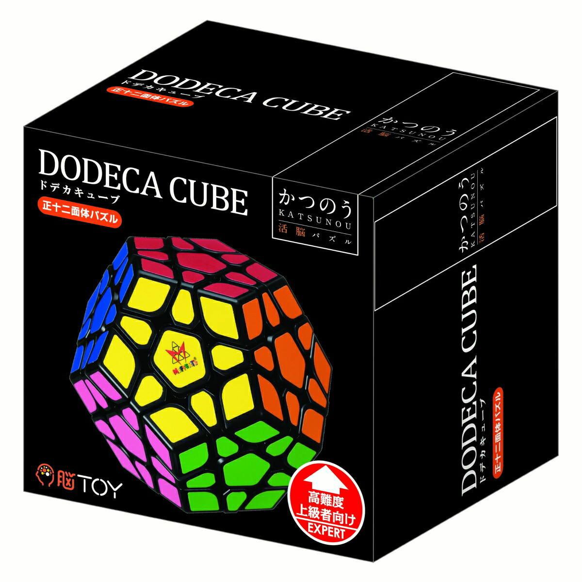 楽天市場 ピラミンクス スピードキューブ 三角形 ピラミッド型 ルービックキューブ 立体パズル 正4面体 三角錐状 競技 ゲーム パズル 脳トレ マルニトイヤ楽天市場店