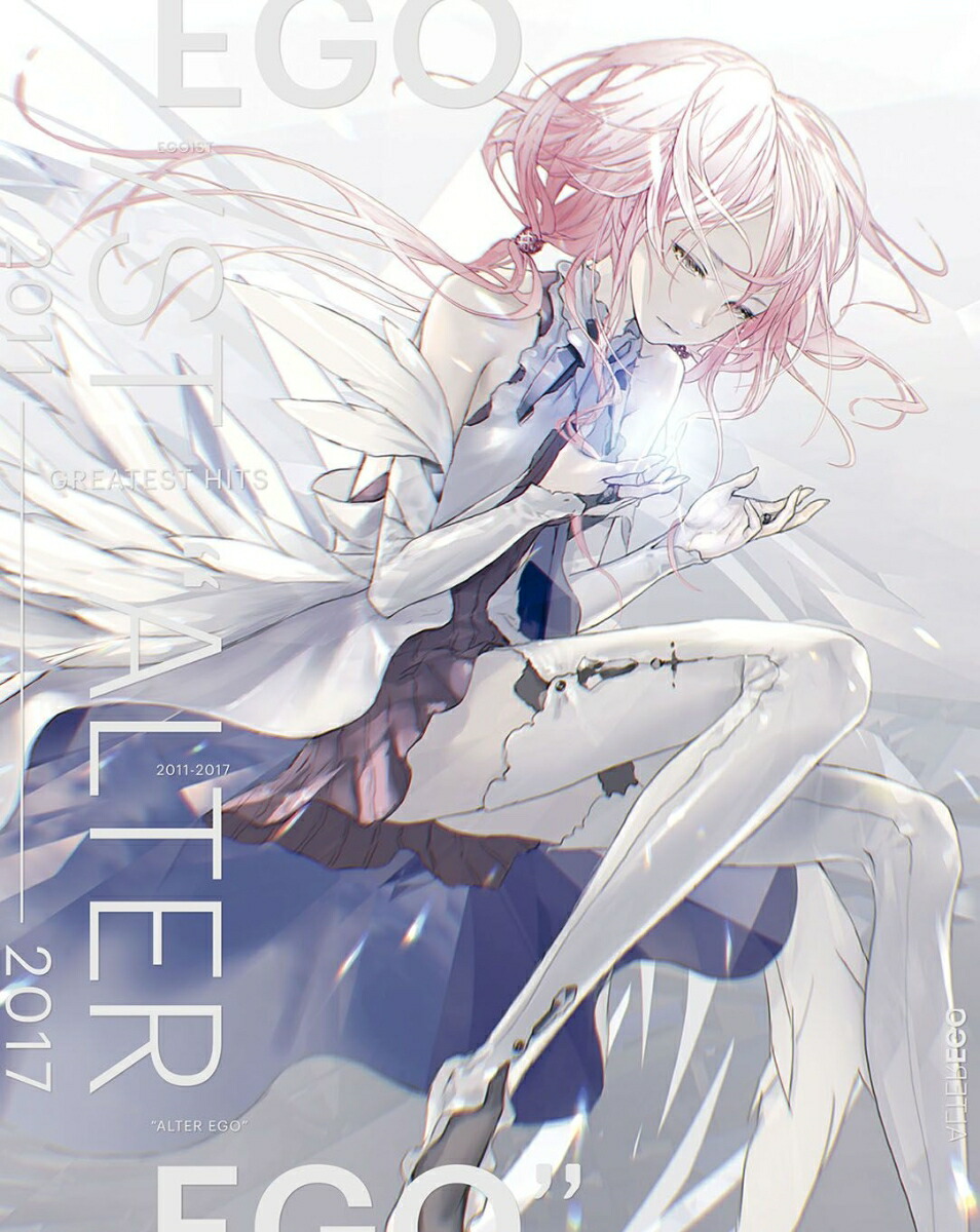 GREATESTHITS2011-2017��ALTEREGO��(��������ACD��Blu-ray)[EGOIST]