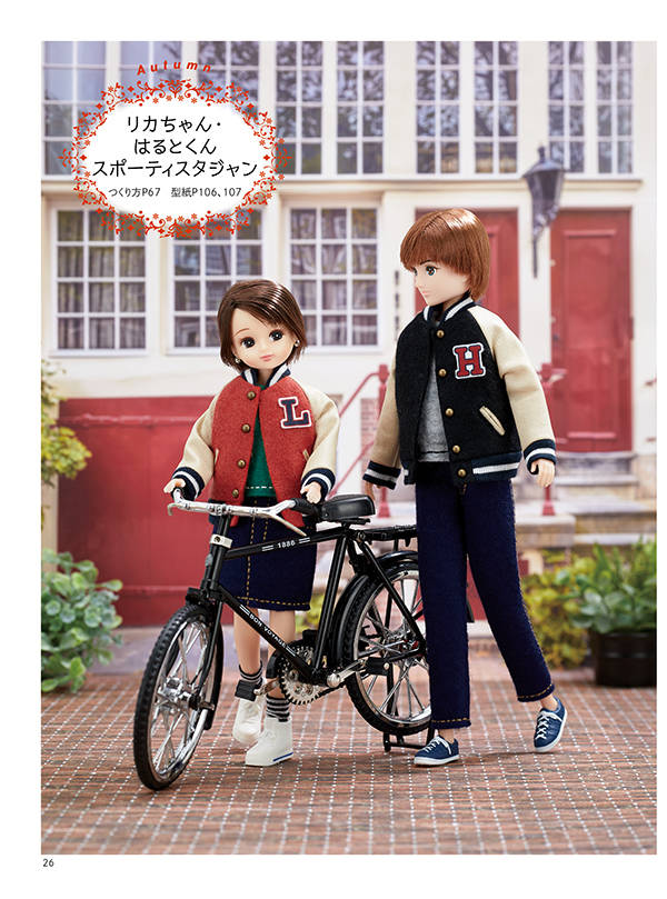 ���󤿤���狼��䤹���ե���ȤǤĤ���ꥫ������˥���������륷������[�ظ�̯��]