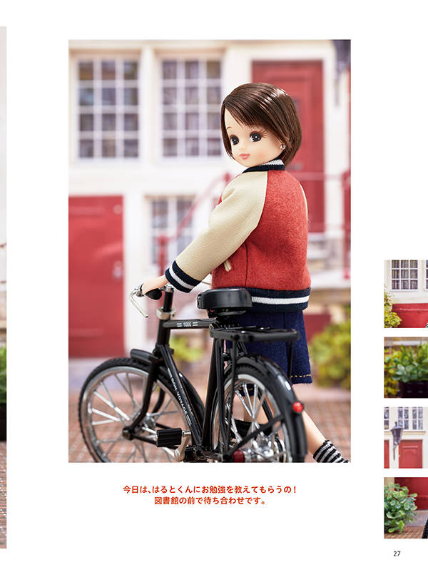 ���󤿤���狼��䤹���ե���ȤǤĤ���ꥫ������˥���������륷������[�ظ�̯��]