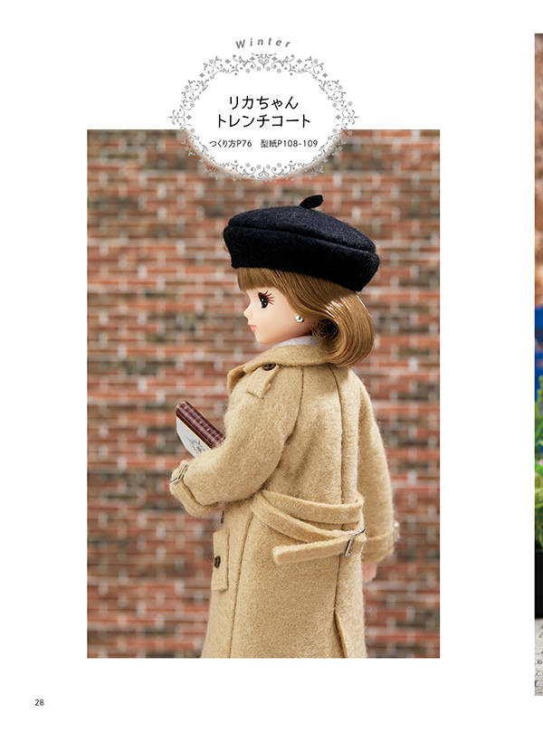 ���󤿤���狼��䤹���ե���ȤǤĤ���ꥫ������˥���������륷������[�ظ�̯��]