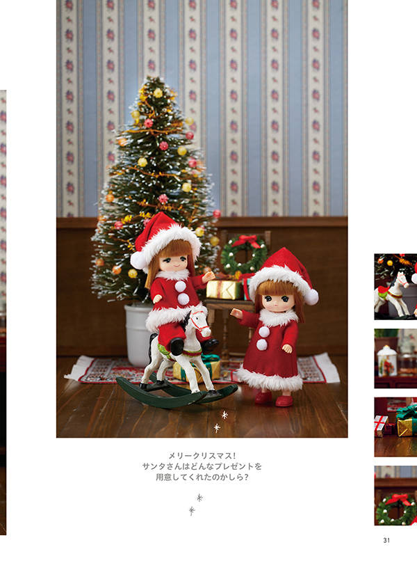 ���󤿤���狼��䤹���ե���ȤǤĤ���ꥫ������˥���������륷������[�ظ�̯��]