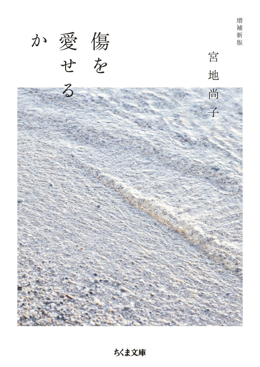 򰦤뤫俷ǡʤʸˤߡ37-1[Ͼ]