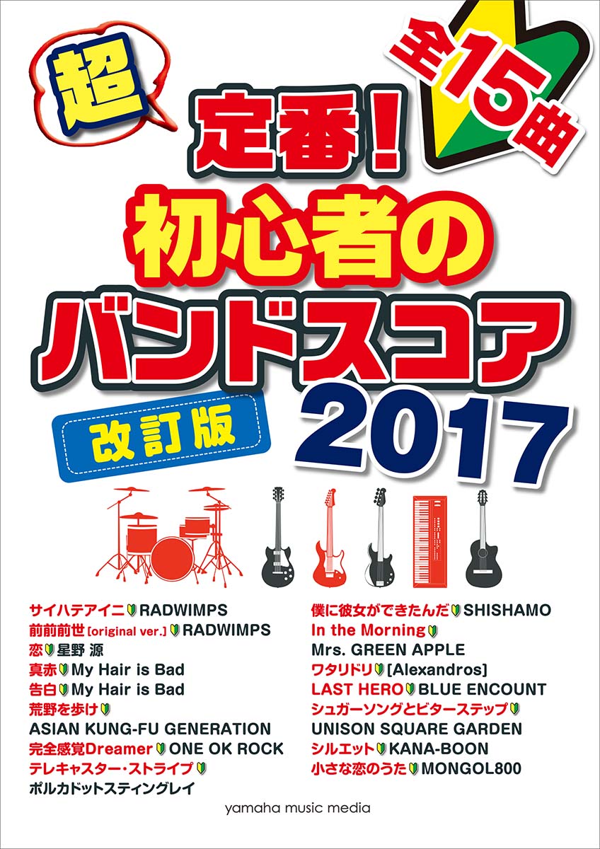 Ķ֡鿴ԤΥХɥ2017