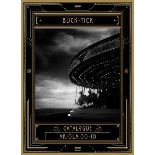 楽天ブックス: CATALOGUE ARIOLA 00-10(CD+DVD) - BUCK-TICK