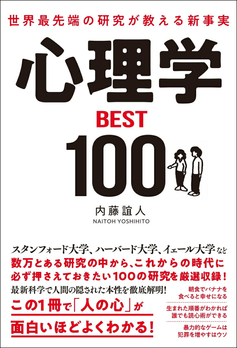üθ椬뿷¿BEST100[ƣÿ]