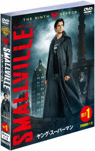 楽天ブックス Smallville ヤング スーパーマン ナイン シーズン セット1 トム ウェリング Dvd