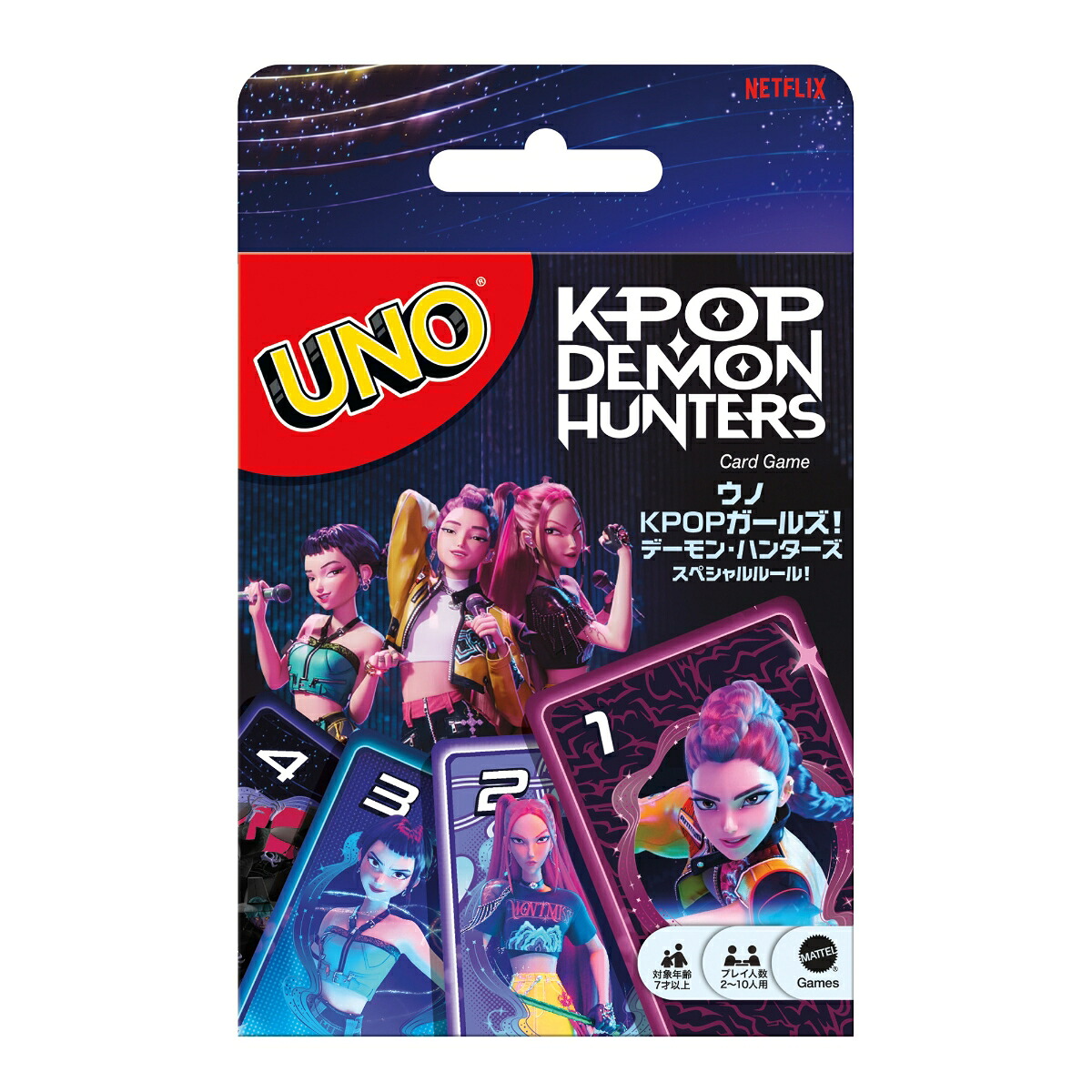マテルゲーム(MattelGame)ウノ(UNO)KPOPガールズ！デーモン・ハンターズゲームパーティーグッズカードゲーム2~10人用7歳からブラックJRV01