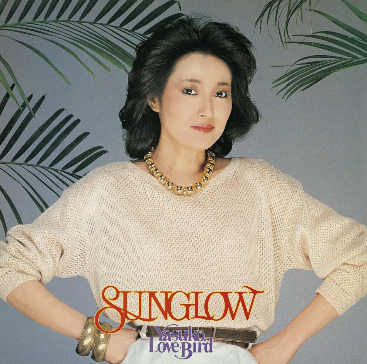 阿川泰子 JAZZ BALLAD集 14曲 51Gr2jo2PxL._SY200_QL15_.jpg