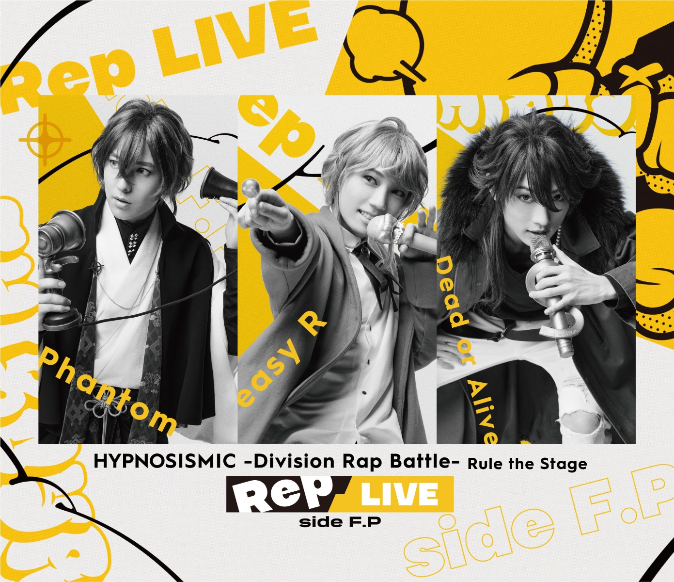 楽天ブックス: 『ヒプノシスマイク -Division Rap Battle-』Rule the Stage 《Rep LIVE side  (Blu-ray  CD)【Blu-ray】 ヒプノシスマイクーDivision Rap Battle-Rule the Stage  4988003878177 DVD
