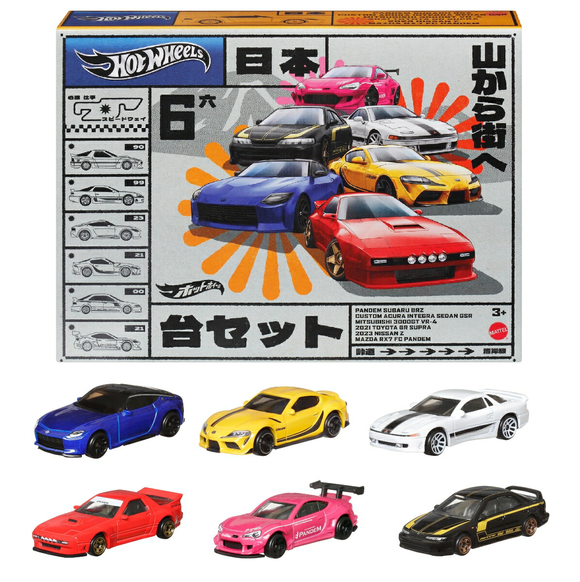 ۥåȥ(HotWheels)ȥ꡼ȡ֡ѥޥѥå6ʪߥ˥3ФޥHRX54