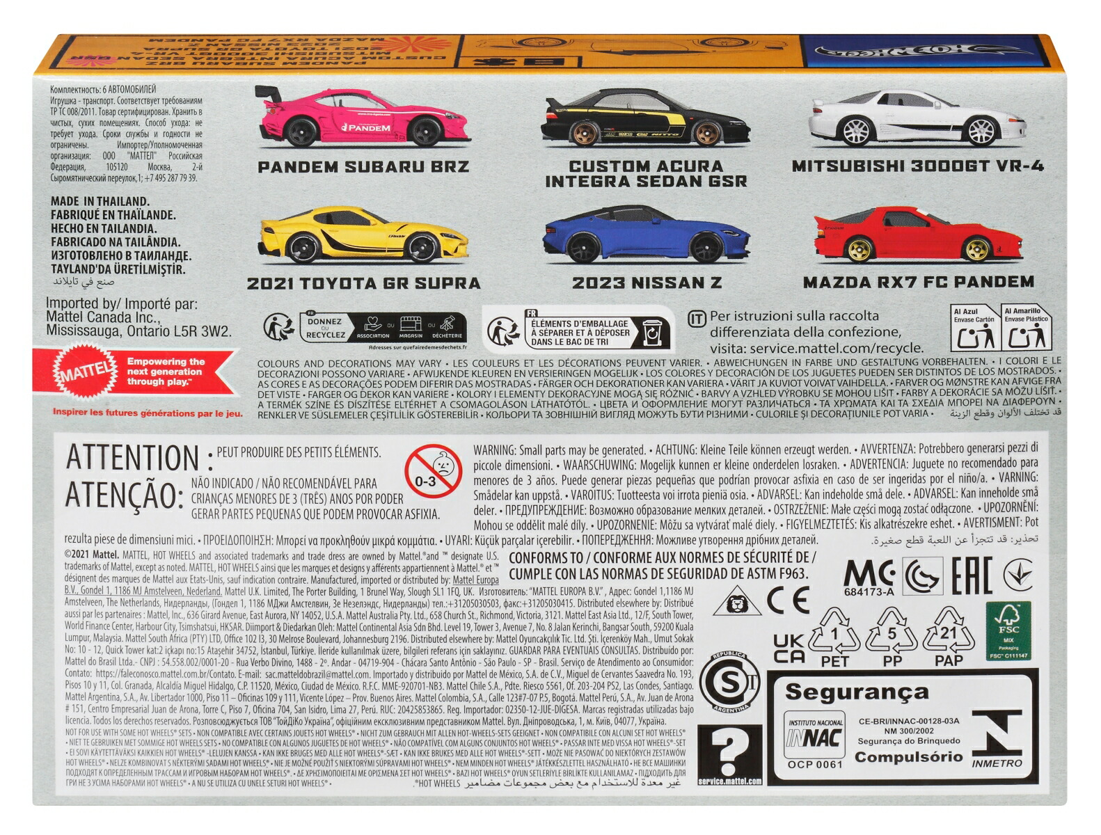 ۥåȥ(HotWheels)ȥ꡼ȡ֡ѥޥѥå6ʪߥ˥3ФޥHRX54