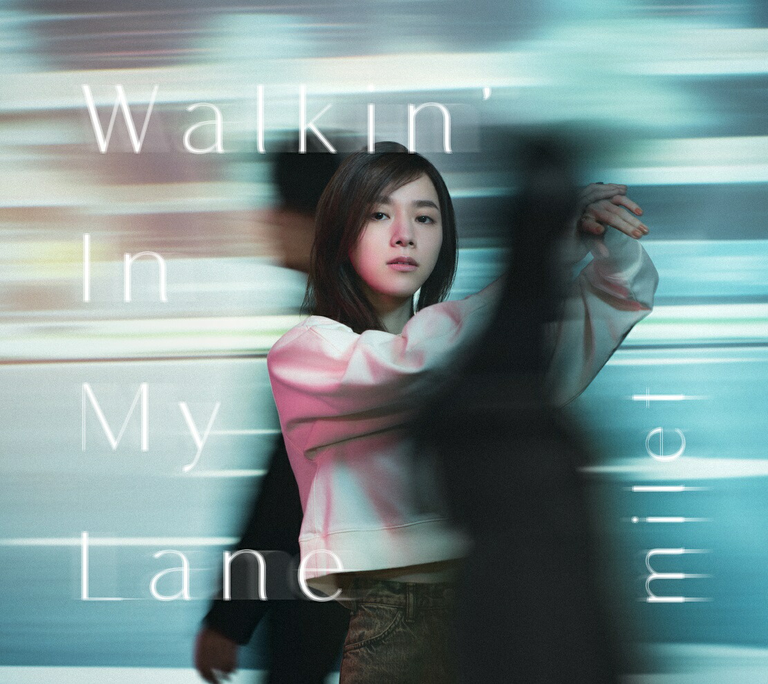 Walkin’ In My Lane (初回限定盤B CD＋DVD)